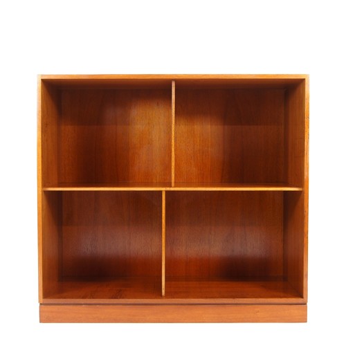 Retro vintage danish mahogany - retro,